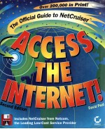 ACCESS THE INTERNET!SECOND EDITION