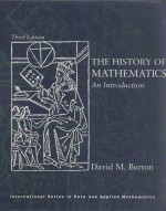 THE HISTORY OF MATHEMATICS:AN INTRODUCTION