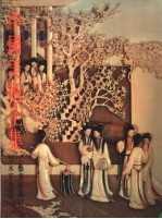 中国美术全集 工艺美术编 9 玉器