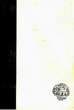 凛烈万古 彭家珍杨禹昌张先培黄之萌合传