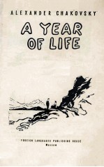 A YEAR OF LIFE