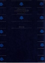 KODANSHA ENCYCLOPEDIA OF JAPAN 7 SAKE-TEMM