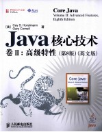 CORE JAVA VOLUME 2:ADVANCED FEATURES EIGHTH EDITION
