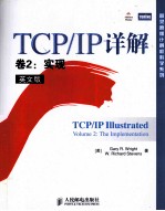 TCP/IP详解 卷2:实现 英文版