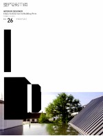 室内设计师 26