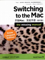 开始Mac:实战手册 Snow Leopard版 英文