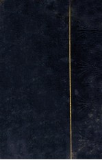近世法医学
