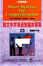 朗文中学英语智趣故事集 妙语短篇 C3