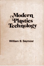 Modern Plastics Technology