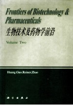 FRONTIERS OF BIOTECHNOLOGY AND PHARMACEUTICALS