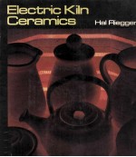 Electric Kiln Ceramics