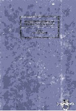 ADAPTIVE CONTROL OF CHEMICAL PROCESSES