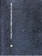 CONFERENCE RECORD OF 1992 FORTY-FOURTH ANNUAL CONFERENCE OF ELECTRICAL ENGINEERING PROBLEMS IN THE R