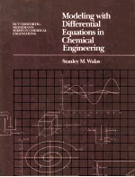 Modeling with Differential Equations in Chemical Engineering