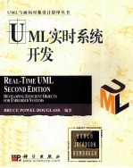 REAL-TIME UML SECOND EDITION