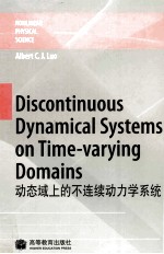 DISCONTINUOUS DYNAMICAL SYSTEMS ON TIME-VARYING DOMAINS