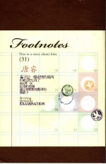 Footnotes