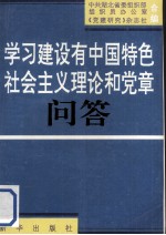 写给聪明女人的禅