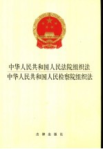 城市生活无着的流浪乞讨人员求助管理办法 城市生活无着的流浪乞讨人员救助管理办法实施细则