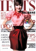 雅思口语多米诺 白金版