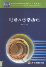 RIHAN.CC>057 公共建筑特辑