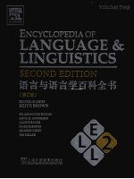 语言与语言学百科全书 2