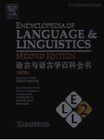 语言与语言学百科全书 14