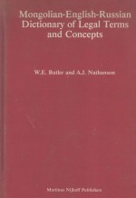 Mongolian-English-Russian dictionary of legal terms and concepts