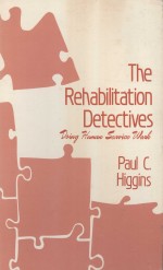 THE REHABILITATION DETECTIVES DAING HUWAN SENUICE WANLE