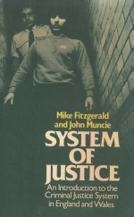 System of justice