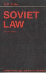 SOVIET LAW SECOND EDITION