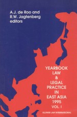 YEARBOOK LAW & LEGAL PRACTICE IN EAST ASIA VOLUME 1 1995