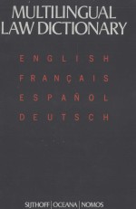 MULTILINGUAL LAW DICTIONARY