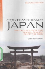 CONTEMPORARY JAPAN HISTORY