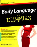 BODY LANGUAGE FOR DUMMIES 2ND EDITION