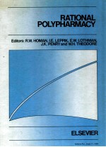 Rational Plypharmacy