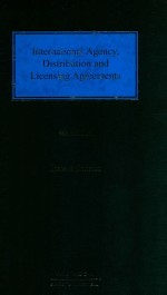 INTERNATIONAL AGENCY