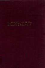 Biocatalyst design for stability and specificity