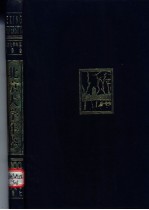 北京大学年鉴 2000