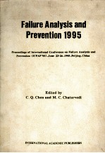失效分析与预防:国际失效分析与预防会议论文集:英文