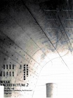 弱空间 从《道德经》看台湾当代建筑