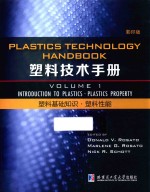 塑料基础知识·塑料性能 英文