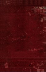 支那经济全书 第9辑 再版