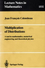 MULTIPLICATION OF DISTRIBUTIONS