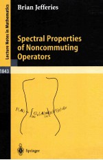 SPECTRAL PROPERTIES OF NONCOMMUTING OPERATORS