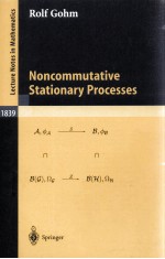 NONCOMMUTATIVE STATIONARY PROCESSES