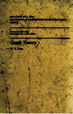 ENGYCLOPEDIA OF MATHEMATICS AND ITS APP[LICATIONS WOLUME 21: GRAPH THEORY