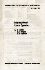 INTERPOLATION OF LINEAR OPERATORS