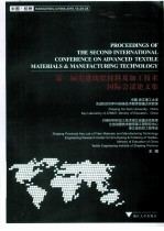 PROCEEDINGS OF THE SECOND INTERNATIONAL CONFERENCE ON ADVANCED TEXTILE MATERIALS & MANUFACTURING TEC