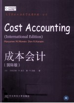 Cost Accounting International Edition